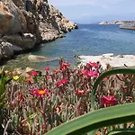 La Maddalena Apartment